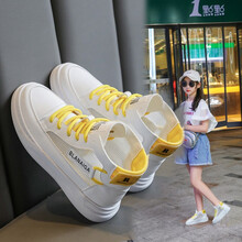 女童鞋子2021新款春夏季运动鞋儿童单网鞋中大童高帮透气网面老爹鞋童心猫咪 黄色 38内长23.5