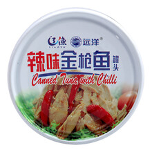 辽渔（LIAOYU）辣味金枪鱼罐头185g 即食海味大连特产休闲零食