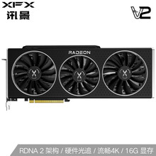 讯景（XFX）RX 6800XT 16GB 海外版V2台式机电竟游戏独立显卡 RX 6800XT海外版V2 单品