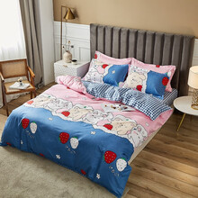 爱寝瑞 被套单件学生宿舍单人双人被罩1.5m1.8米床上用品 午后时光 150*200cm（单被套）