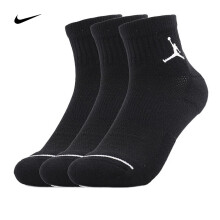 耐克（NIKE）男袜女袜夏季新款Air Jordan三双装篮球毛巾底运动休闲透气袜子SX SX5544-010 L