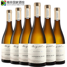 国际	【南非国家酒馆】进口葡萄酒 本格拉庄园长相思干白葡萄酒 2019年份 整箱装750ml*6