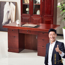 圣黎 办公桌老板桌经理主管电脑桌单人职员桌油漆台 SL-LBZ2001（抽屉款）