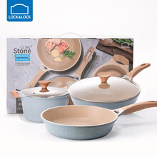乐扣乐扣麦饭石色煎锅炒锅汤锅套装不粘锅婴儿宝宝辅食锅厨房电磁炉燃气通用锅具套装礼盒装 三件套