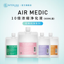 日本INTERLINX AIR MEDIC空气医生 宠物空气净化器净味器除臭器猫狗除菌去异味 森林香900ml