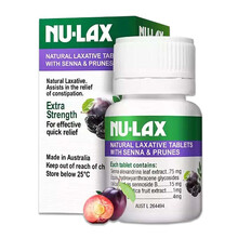 香港直邮 澳洲(NU-Lax)乐康膏片 润肠养颜通宿便缓 NU-LAX 乐康膏片(西梅味) 40粒