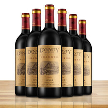 超市	
王朝(Dynasty)国产红酒橡木桶2004赤霞珠干红葡萄酒750ml*6整箱