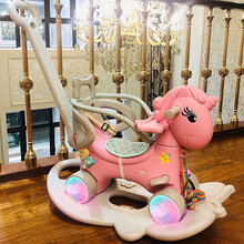 木马 儿童摇马摇摇马婴儿宝宝玩具1-3周岁礼物 塑料两用加厚大号2 神马（粉色）带护栏+推杆+餐盘 +闪光轮