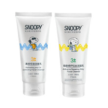 史努比(Snoopy)青少年洁面乳补水保湿洗面奶男孩女孩初中生学生控油祛痘去黑头净白维C活肤洗面奶 控油+祛痘洁面乳
