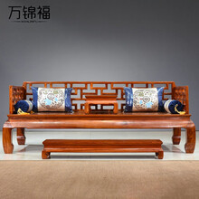 万锦福红木家具非洲花梨（学名：刺猬紫檀）罗汉床中式休闲沙发床 实木卧榻贵妃靠午休床 曲尺罗汉床198*98*80cm