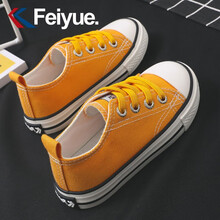 飞跃童鞋2021新款春季女童鞋饼干鞋子儿童帆布鞋小白鞋男童鞋板鞋 黄色 23码内长16/适合脚长15.5