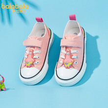 巴拉巴拉Balabala 【海绵宝宝IP帆布鞋】2021夏新款儿童布鞋女童帆布鞋男幼童 梦幻粉60301 28