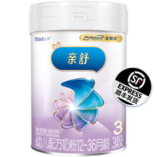 美赞臣亲舒3段800克 乳蛋白部分水解奶粉