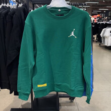 耐克（NIKE）外套男装2025春季新款JORDAN运动服针织圆领卫衣套头衫 FB7658-365绿色 M