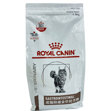 防伪皇家猫肠道处方粮腹泻胃肠道炎厌食软便拉适中能量稀猫粮 GI32成猫肠道1.5kg