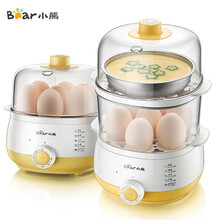 小熊（Bear）双层煮蛋器 家用迷你蒸蛋器鸡蛋羹神器防干烧保护 可蒸14个蛋ZDQ-A14R1 30分钟定时