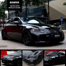 改色膜 全车贴 黑武士汽车哑光陶瓷钢琴黑膜亚光磨砂黑车身改色贴膜 超亮钢琴黑(1.5米*1米)