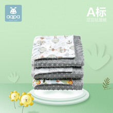 aqpa豆豆毯婴儿盖毯夹棉秋冬厚款宝宝毯子四季安抚豆豆毛毯儿童被用品 白底氢气球（1张） 均码