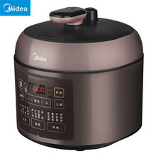 美的（Midea）电压力锅家用2.5L升智能迷你小型电高压锅饭煲1-2-3人饭量电压锅 MY-SS2522P 咖啡色