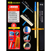 擦玻璃器神器加长伸缩杆清洗窗户刮水器搽刷家用双面高楼清洁工具 【11米尊享豪华款】加粗加厚钛合金杆(11件套装)