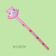 PVC充气动物气球儿童充气玩具动物长棒充气动物棒地摊玩具 草莓猫(3个装+手推气筒1个)