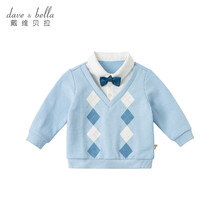 DAVE&BELLA 戴维贝拉童装男童卫衣2021春秋新款小童宝宝洋气上衣绅士户外/运动服 蓝色格 80