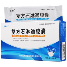 弗素克 复方石淋通胶囊 0.25g*36粒 1盒