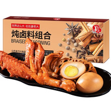 超市	
姜老大 卤料包15g*20包 炖肉料包 卤肉调料包 纱布袋五香牛肉 甄选原料 大容量家用调味品