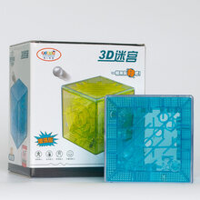 球球魔方 早教专注力弹珠青少年魔方方块迷宫小学生3d立体滚珠旋转球球玩具 【耐摔】9.5*9.5新蓝色透明 底座