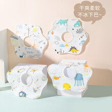 邦帛莉 婴儿口水巾宝宝围嘴 纯棉360度旋转防水新生儿围兜 5011口水巾-4条装 均码