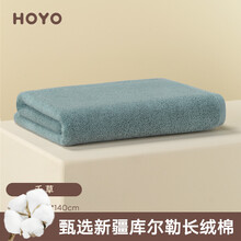 日本hoyo和风浴巾礼盒装 成人男女家用纯棉浴巾 吸水速干柔软 大毛巾裹巾 千草