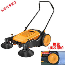 工业扫地机手推式商用无动力厂车间仓库养殖场马路景区粉尘扫地车创优客 980加厚升级天窗版