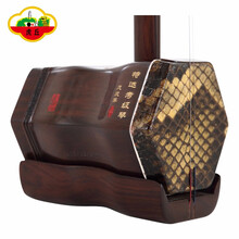 虎丘牌定制五级红木专业二胡苏州民族乐器一厂直销线下琴行同款 HQ-5125