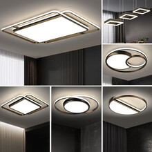 爱晖  2020新款全铜客厅灯吸顶灯家用黑擦金简约现代轻奢北欧新款灯具组合全屋套餐 四室两厅无极调光+遥控【包安装 到手价5788】