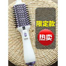 SGT负离子吹风梳内扣卷直发梳蓬蓬一体大功率吹风机电吹风卷发棒 以下为老款 &mdas