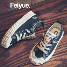 飞跃童鞋2021新款春季小白鞋男童鞋板鞋女童鞋饼干鞋子儿童帆布鞋 黑色 23码内长16/适合脚长15.5