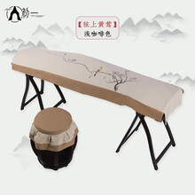 京炫（JINGXUAN)手绘古筝盖布防尘布古筝防尘罩中国风 典雅古筝罩防尘套简约 卡其色弦上黄莺(不带凳罩)