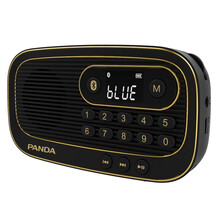 熊猫（PANDA） S20便携式蓝牙迷你收音机充电fm广播半导体插卡TF老人锂电池数字点歌随身听  黑色标配