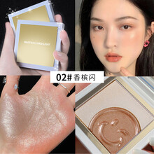MAFFICK反转魅力高光粉饼笑脸粉饼双色修容盘细闪遮瑕高光提靓轻透自然色修容立体粉饼 02#香槟闪