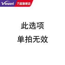 万和空气能热水器家用200升150升 70℃出水 电辅恒温加热 节能省电200升150升双源速热水器 8年全国联保