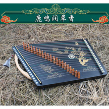 京炫（JINGXUAN)圣玲珑 古筝练指器琴码版21弦手型指法训练器便携迷你小古筝 21弦琴码版--鹿鸣涧草香