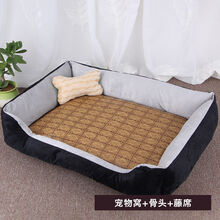 四季通用宠物床垫子小型犬中大型犬金毛泰迪狗窝猫窝狗狗用品 黑灰色骨头窝加凉席 45cm(建议3斤内宠物)