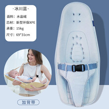 迪士尼同款婴儿抱睡喂奶神器母乳哺乳枕头横抱抱孩子睡托新生儿夏天抱娃神器 升级款天鹅绒，0-8个月，可拆护档+背带，送凉席蓝