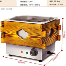 关东煮机器商用小吃摆摊煮面炉麻辣烫设备油炸锅串串香电热格子锅 木框单缸九格关东煮