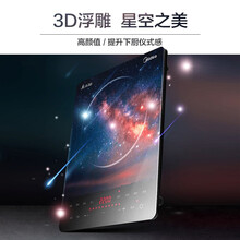 美的（Midea）家用电磁炉 电炒锅恒匀火薄机身2200W大火力 轻音防水火锅电磁炉智能 C22-E301带炒锅+汤锅