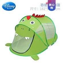 迪士尼 （Disney）儿童帐篷游戏屋室内外男孩女孩公主小房玩具城堡防蚊帐子分床神器生日礼物抖音网红 恐龙