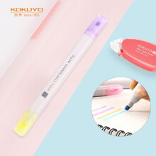 日本国誉（KOKUYO）进口品国誉WILL双头荧光笔黄/紫 12.6*11*142mm 1支装 F-WPM104-3