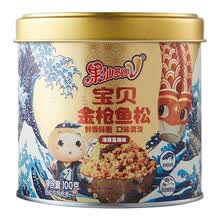 果仙多维 儿童宝宝辅食零食鱼肉酥 铁罐装100g 海苔芝麻金枪鱼松100g