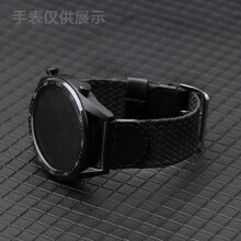 适用华为gt2 pro/watchGT2e手表荣耀ES magic运动编织尼龙手表带 黑色 手表接口宽度22mm