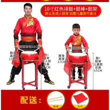2020新款乐器牛皮鼓大鼓龙鼓威风锣鼓中国红成人儿童演出盘鼓扁鼓堂鼓ONEVAN 10寸红鼓+鼓棒+鼓架